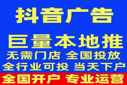 百度竞价托管如何助力企业品牌推广？